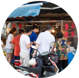 老新村中桥菜谱,老城区特殊美食味道很棒