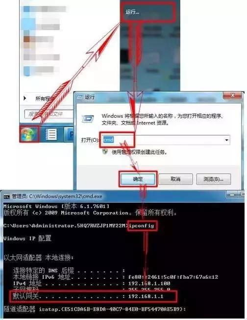 如何把路由器当无线网络用,怎么把路由器当成服务器