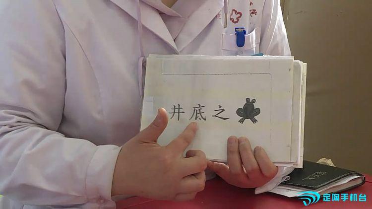 康复医学新前沿,康复医学综述