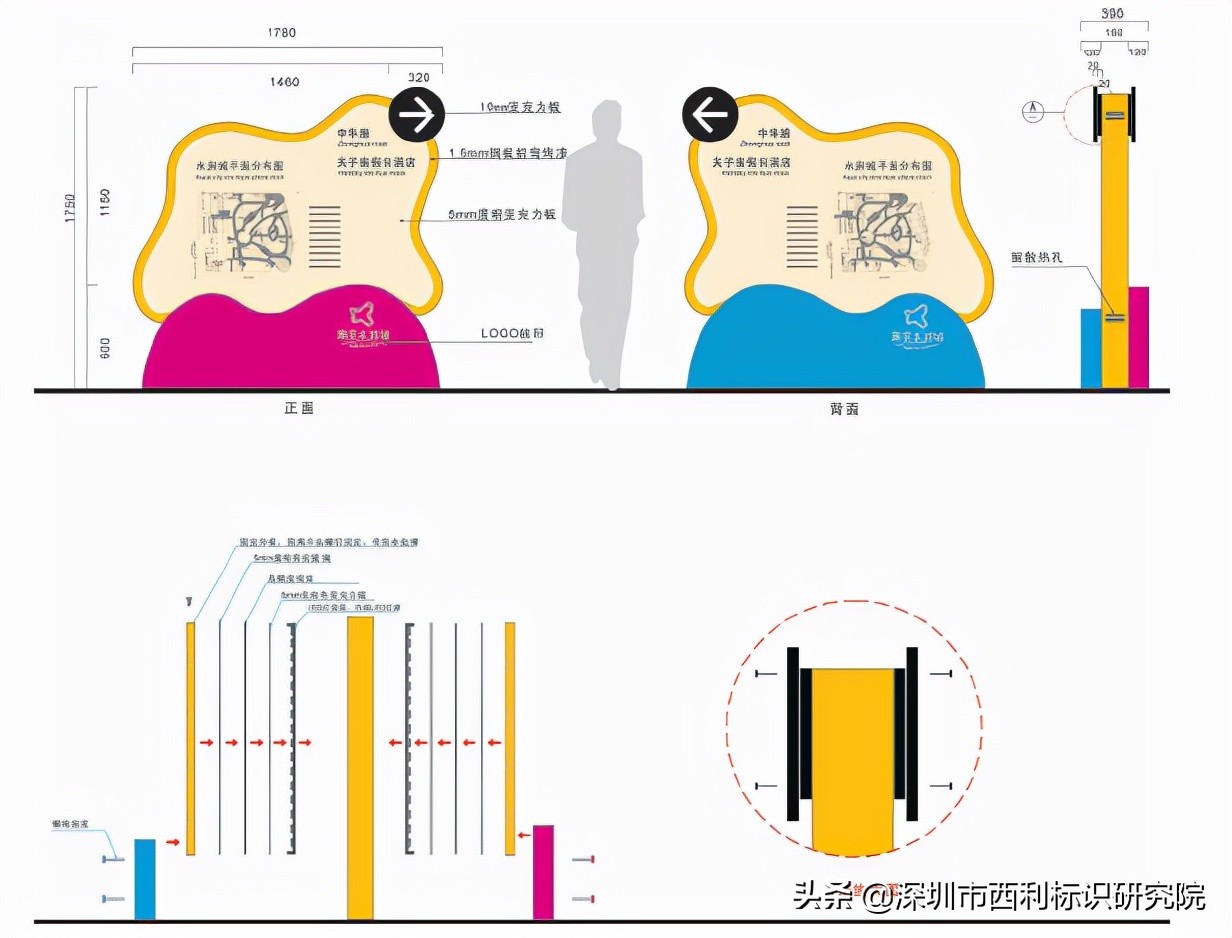 南京水游城大logo打卡,南京水游城喷泉音乐
