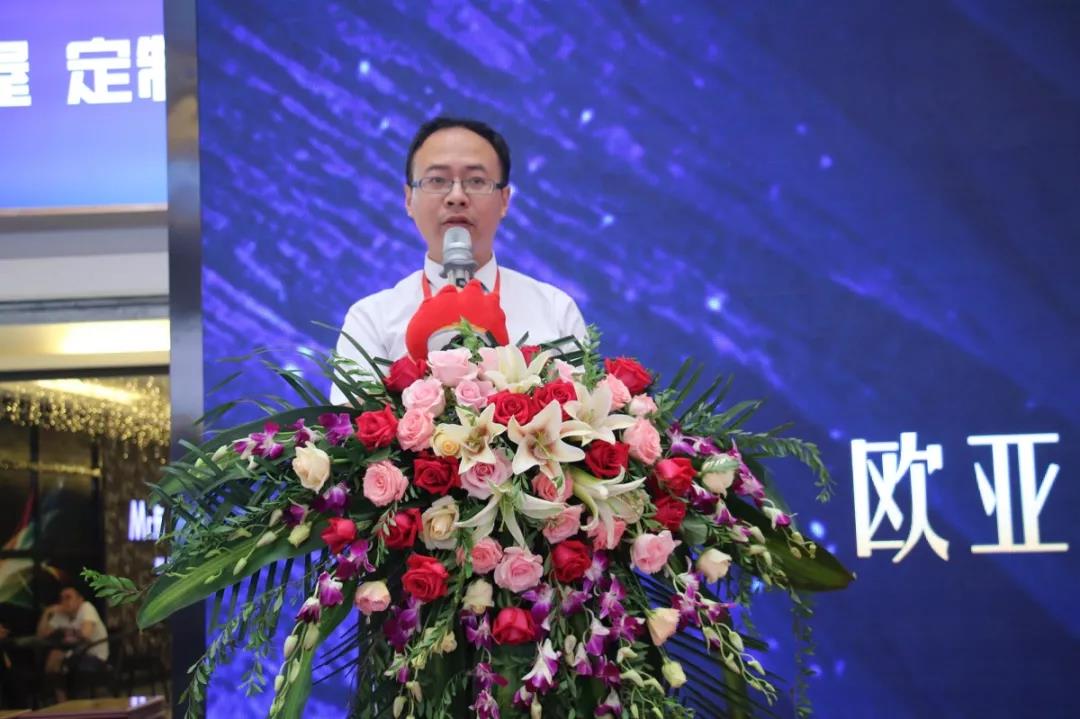 新浪家居品质家装大赛开工仪式,2020新浪家居品质家装大赛武汉