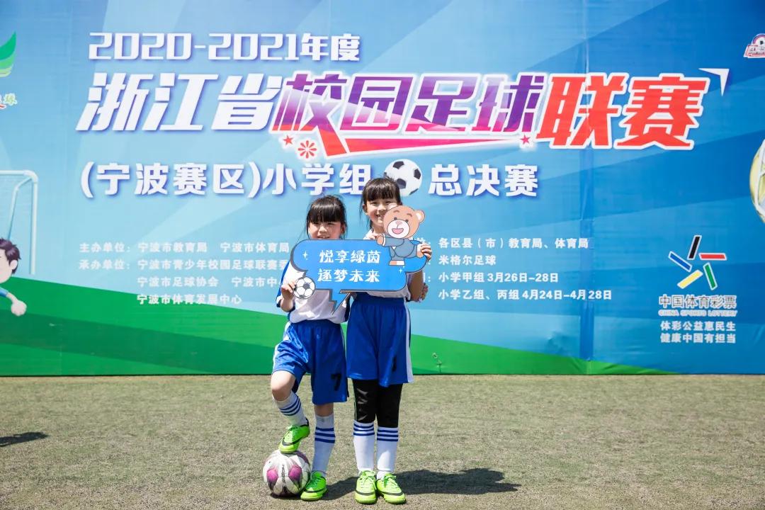 2022bmw童悦之家夏令营,儿童之家主题活动总结