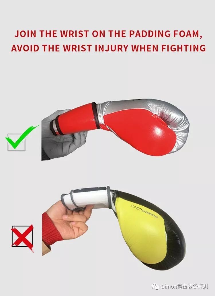 五龙1990拳击手套怎么样,五龙拳击手套