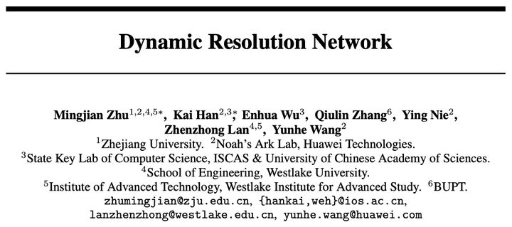 图像超分辨率分类,图像分辨率降低算法