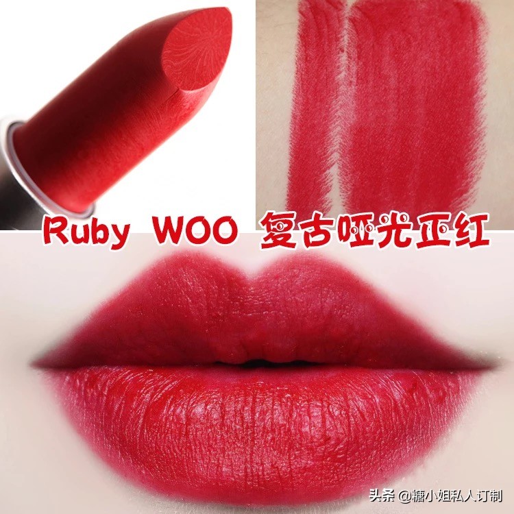 被全网尬吹的口红,被很多人吹爆的品牌