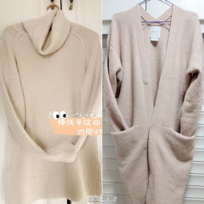 红桥这商场的衣服只卖1元、3元、5元？拿来吧你