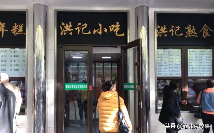 北京十大最好清真馆子,北京必吃的清真十大饭店