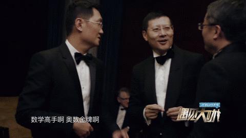 两个幕后资本大佬的故事,两个幕后的资本大佬