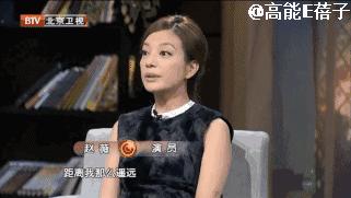 赵薇亲和力,赵薇的热度