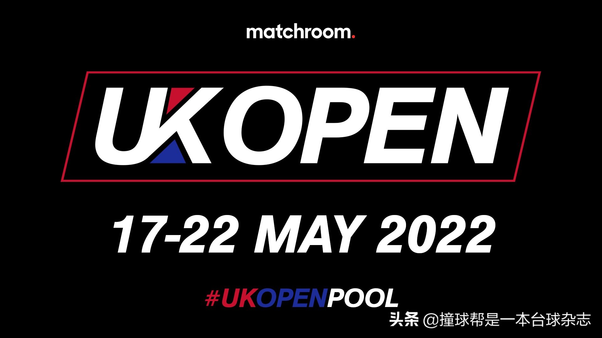 2021美国公开赛特鲁姆普,特鲁姆普打世界公开赛