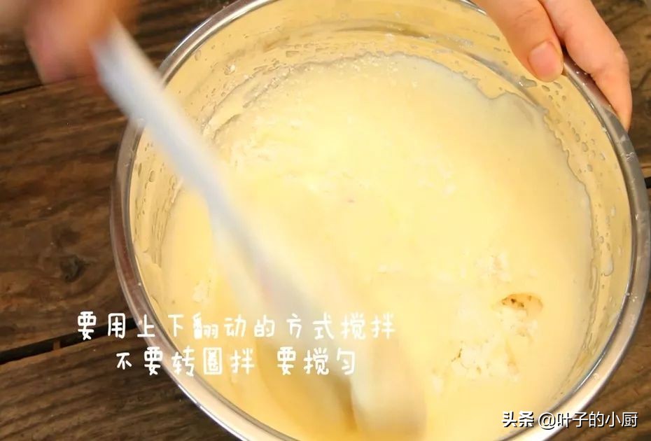 没有电烤箱和微波炉怎样做蛋糕,没有电饭锅没有烤箱怎么做蛋糕