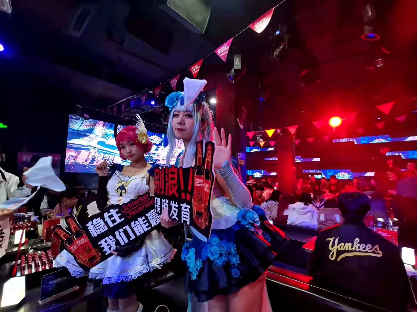 “电竞+文旅”宁波老外滩特色酒吧王者荣耀挑战赛火爆启航