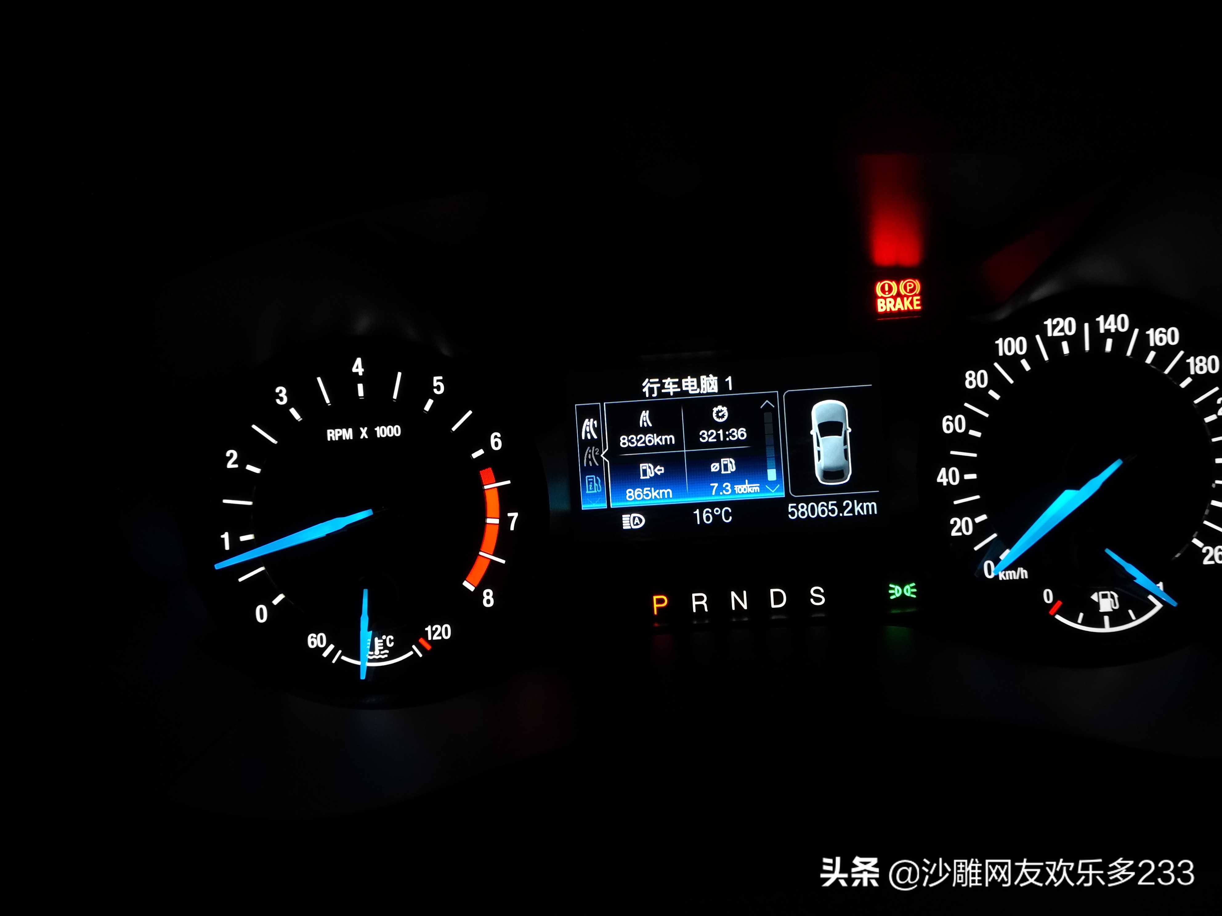 蒙迪欧1.5t和2.0t哪个油耗高,1.5t蒙迪欧和1.5t君威哪个油耗高