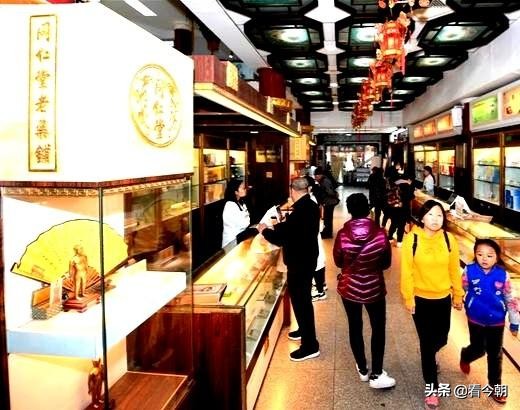 这位大夫心正人善，马上就得福报，同仁堂创始人是谁？