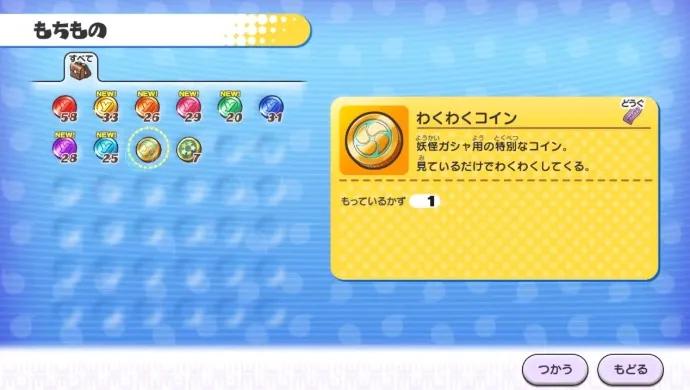 日本单机游戏机排行榜前十名,日本最新游戏销量排行游戏推荐