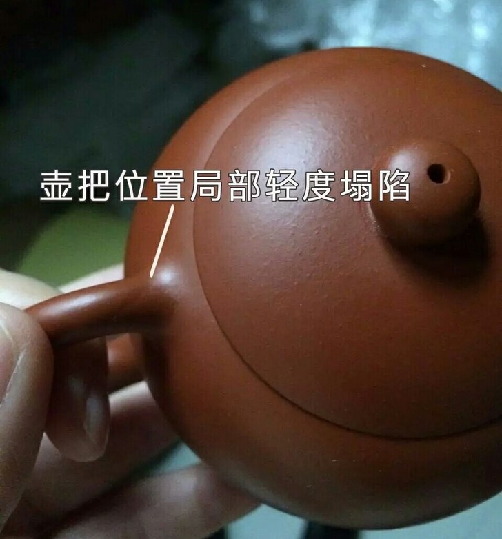 紫砂泥料基础知识大全图片,泥料介绍