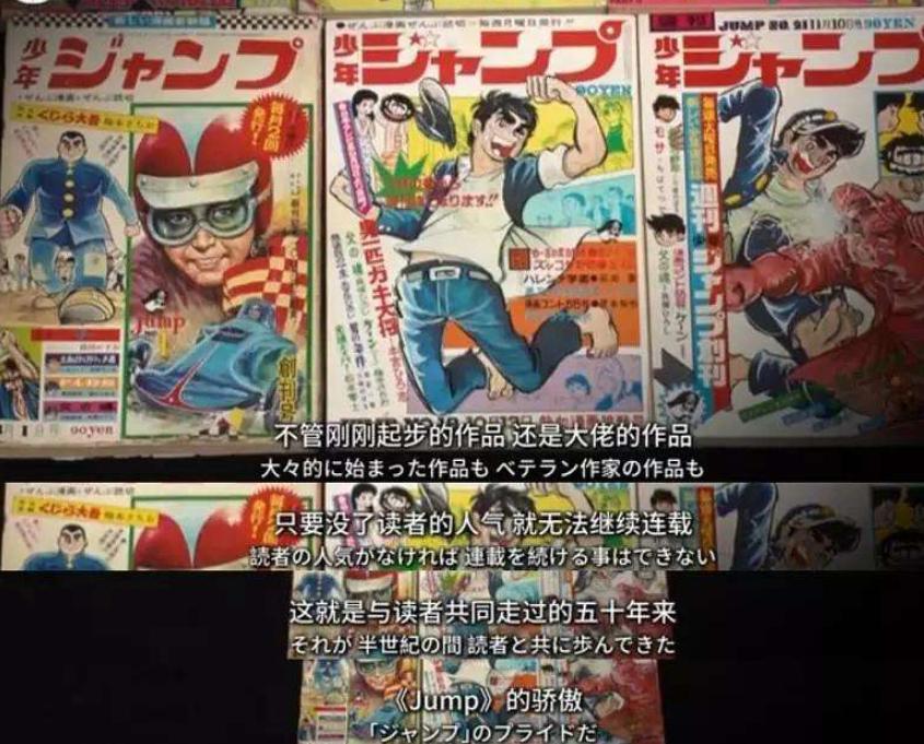 海贼王即将进入终章,海贼王即将迎来的最终章