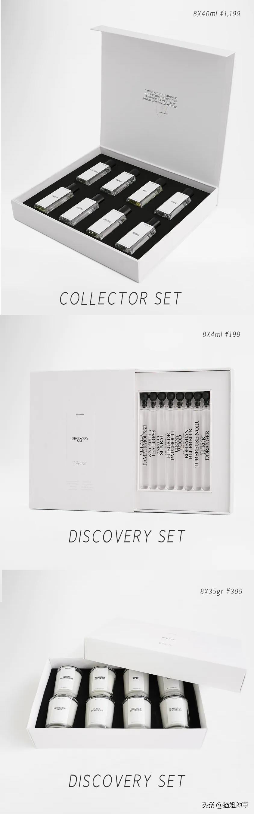 80块就能买到祖玛珑，不会是假的吧？