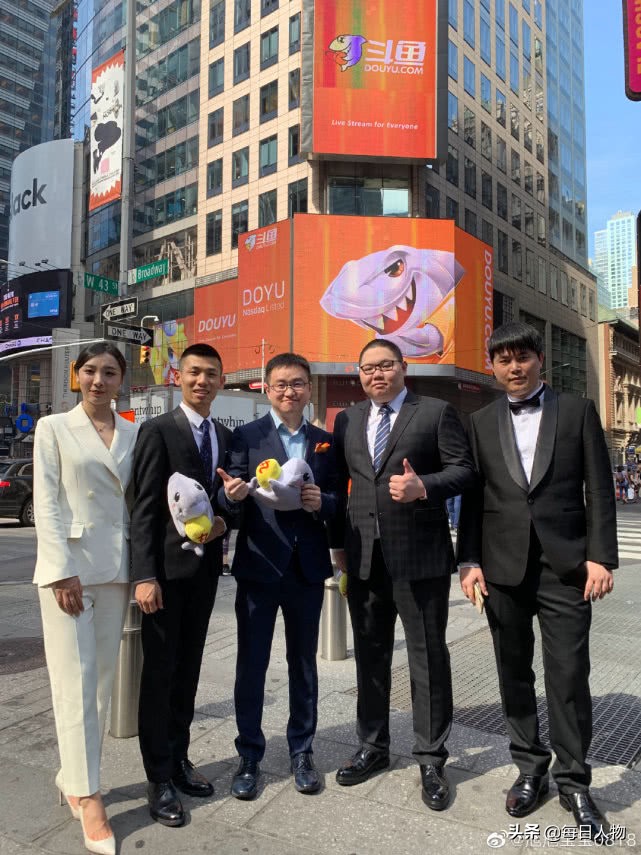 18年斗鱼年度前十主播冯提莫,斗鱼十大巅峰主播冯提莫