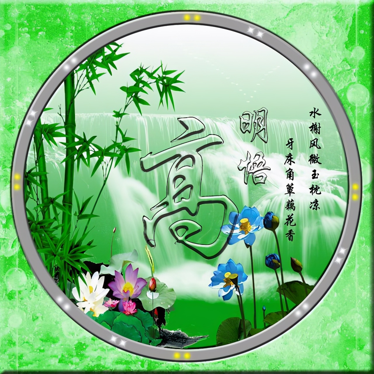 用自己个性签名做微信头像,3d个性签名头像