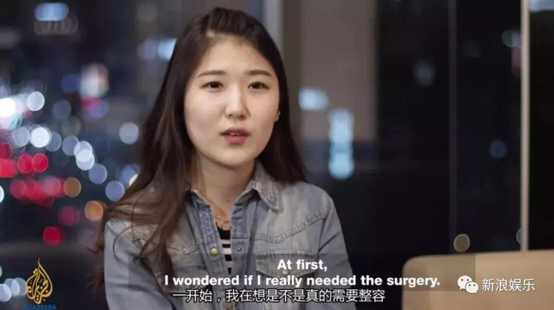 那些整容脸真的觉得自己好看吗,为什么整容以后都是一样的网红脸