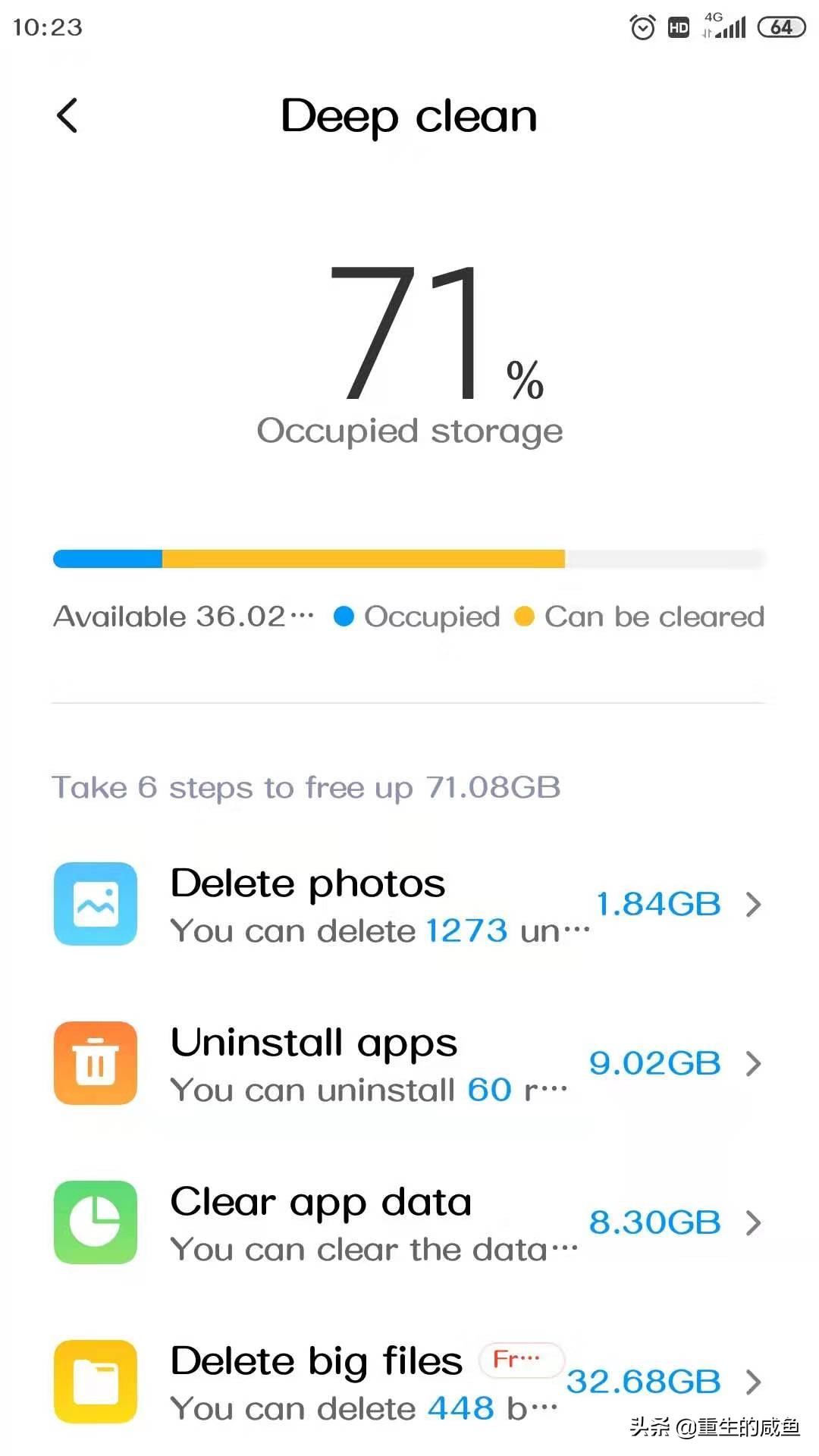 手机内存不足卡顿立即清理,手机卡顿怎么深度清理内存垃圾