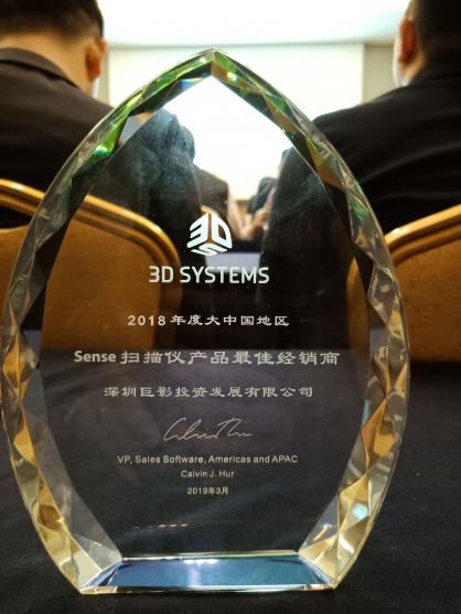 湖北手持式3d扫描仪报价,手持式3d扫描仪厂家直供