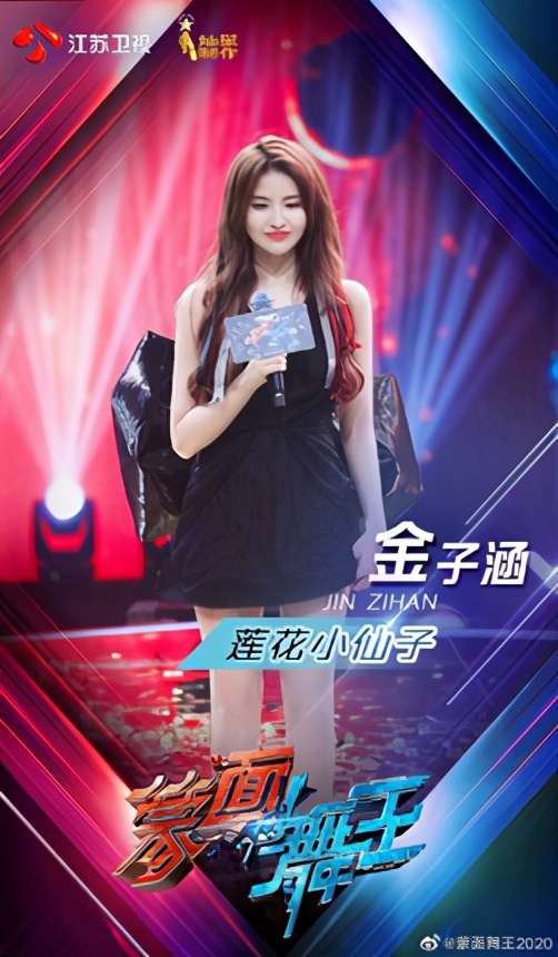 爱豆演戏演员唱歌跳舞,爱豆演员唱歌