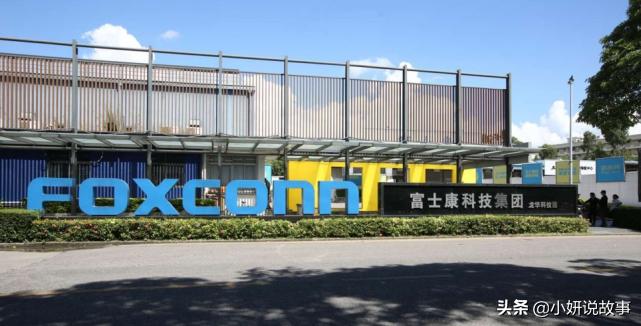 现在深圳富士康订单多吗,深圳富士康这次有影响吗