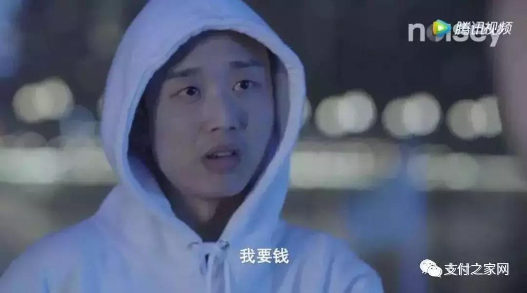 银联pos机刷卡手续费标准,银联对pos机行业有什么新政策