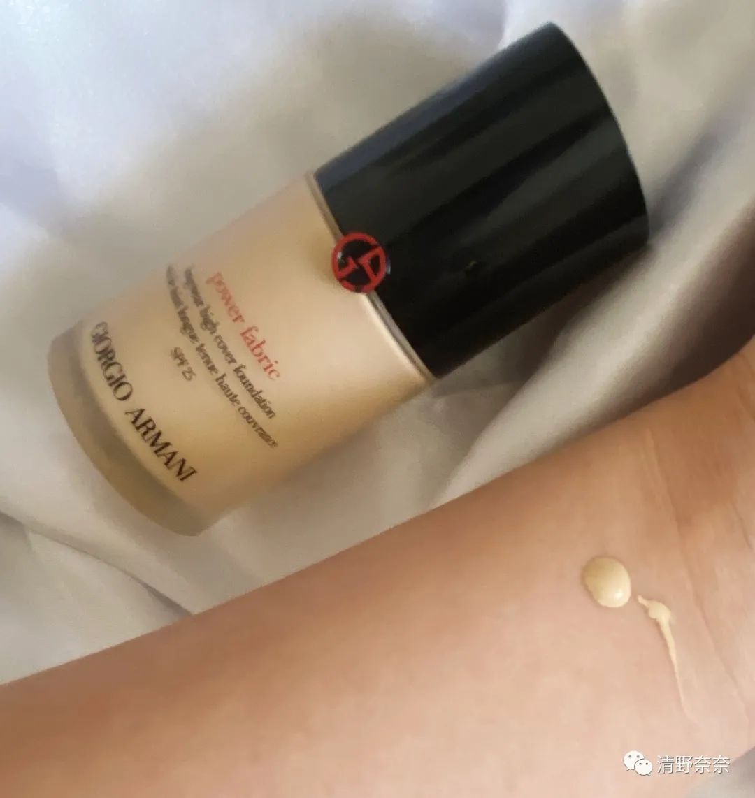 蓝标出来后，阿玛尼权力粉底液的地位依旧牢固吗？