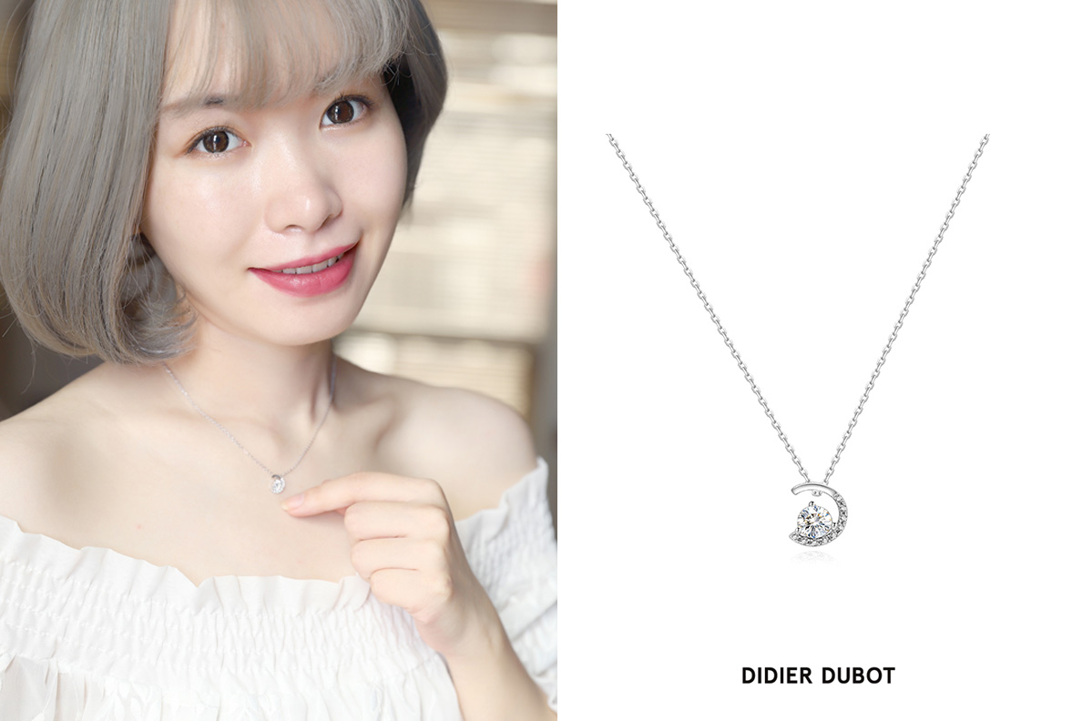 didierdubot首饰怎样,didierdubot款式