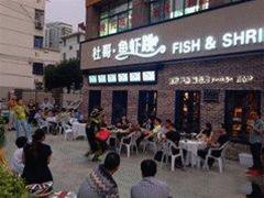 卖红油串串,红油串串摆地摊