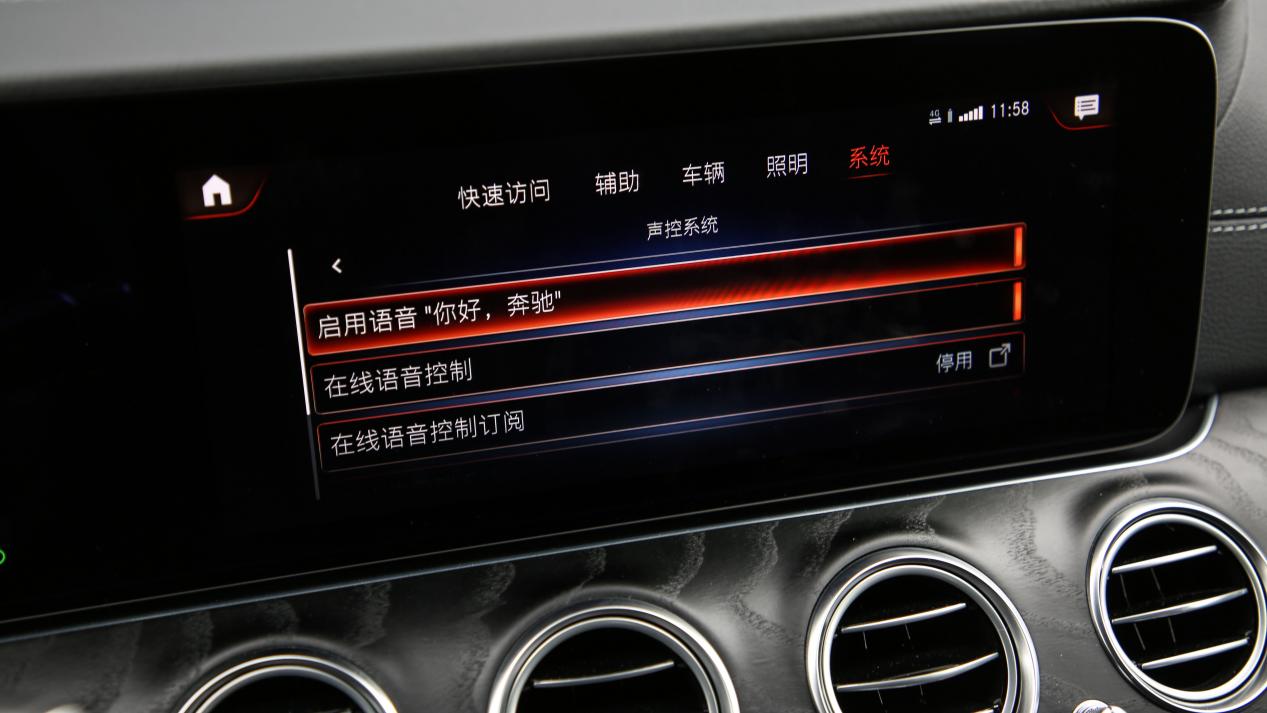 牛x摩托车评测,奔驰e260l2024款最新款动力试驾