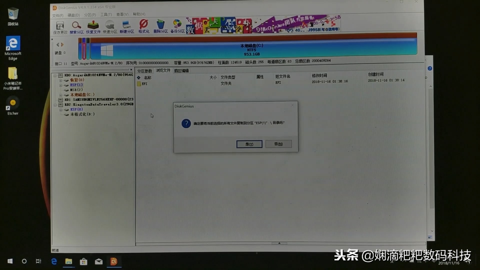 小米笔记本pro换成macbookair,小米笔记本pro和苹果系统