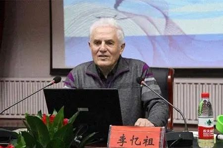 地质学家李忆祖的中国兄弟姐妹,地质学家李忆祖的全家福