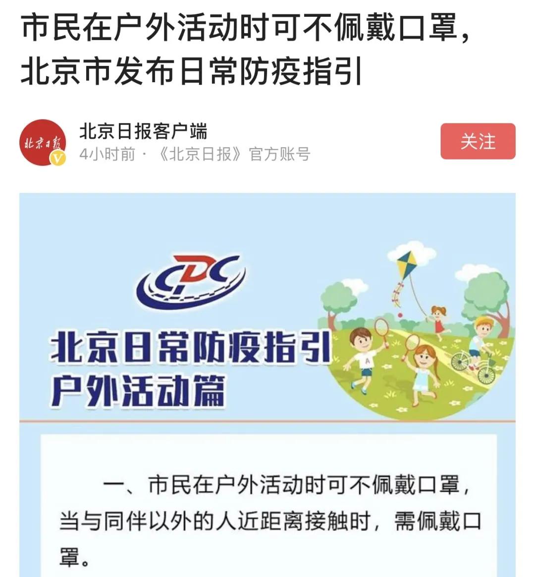 留学生的暑假生活,留学生暑期生活