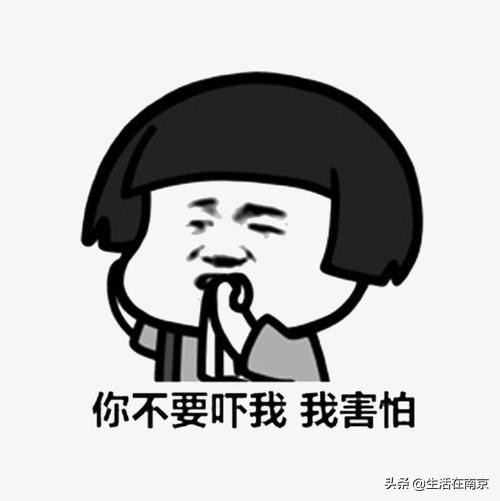 南京十大凶宅小区排名,南京十大凶宅真实案例