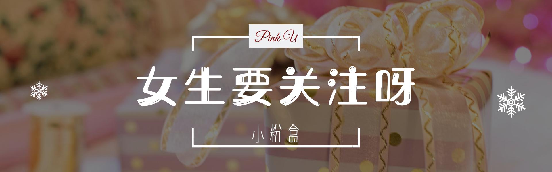 热门好用的水乳测评,测评水乳强力补水