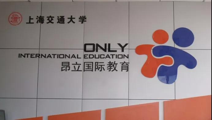 凯顿儿童美语是安利的吗,昂立教育和昂立凯顿教育