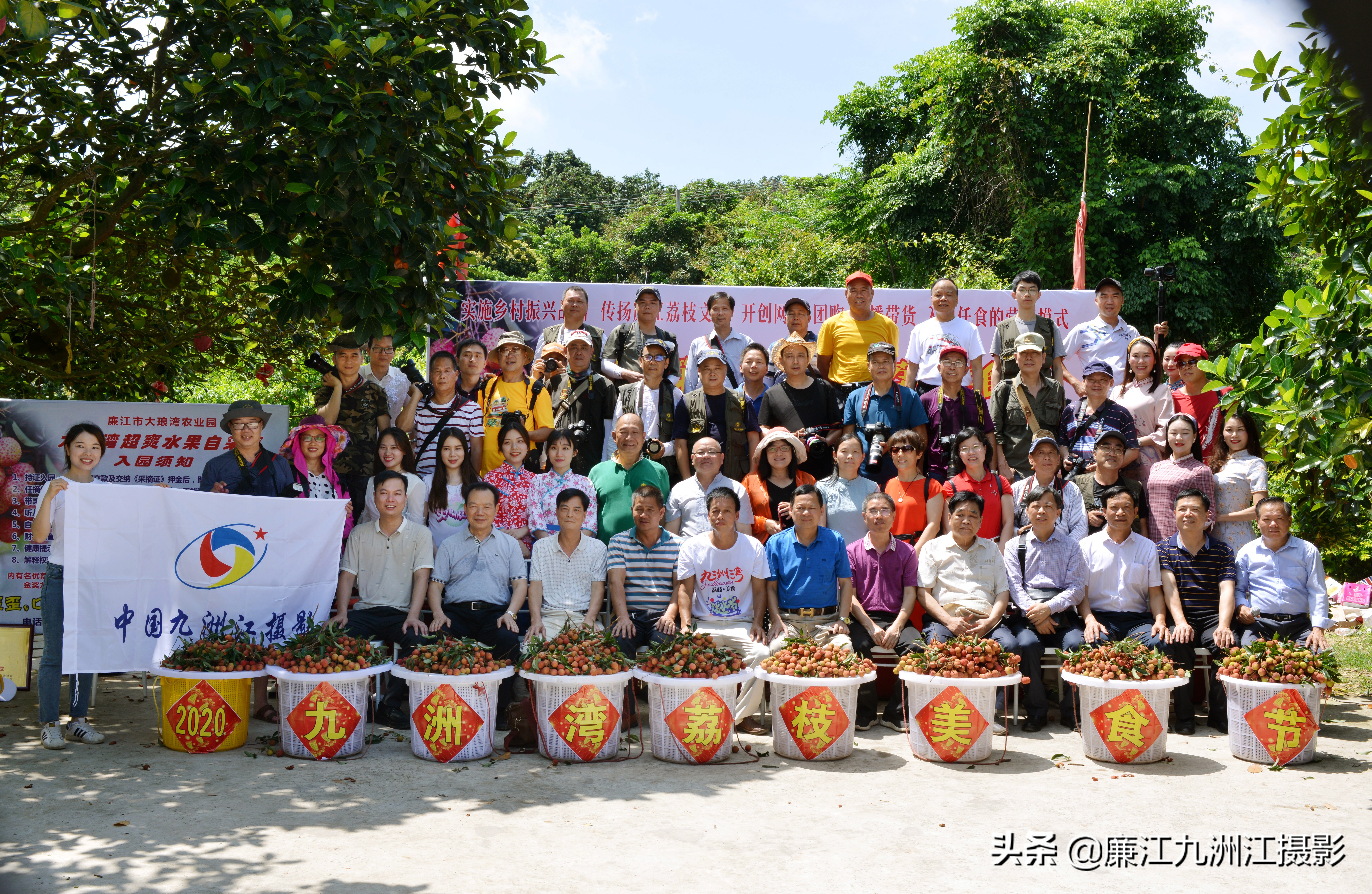 湛江市廉江荔枝节开幕式视频,廉江荔枝文化节