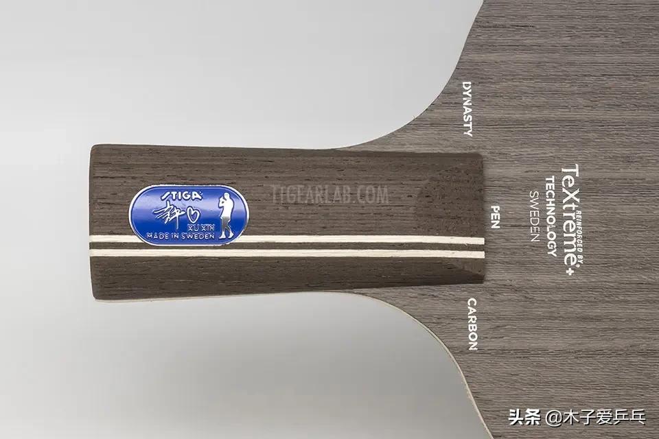 斯蒂卡碳素王朝是碳素底板吗,斯蒂卡碳素王朝黑标底板测评