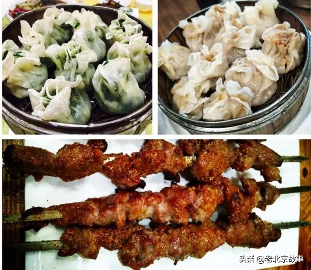 北京十大必吃餐厅崇文门,北京必吃的清真十大饭店