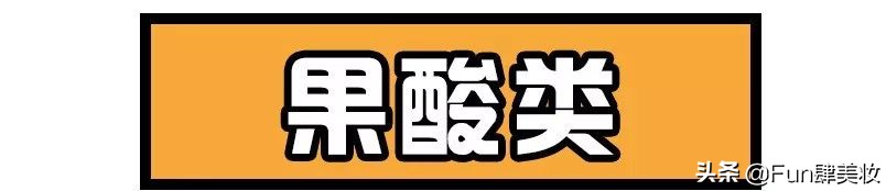痘印痘坑真正祛除的方法,痘印痘坑去不掉怎么办
