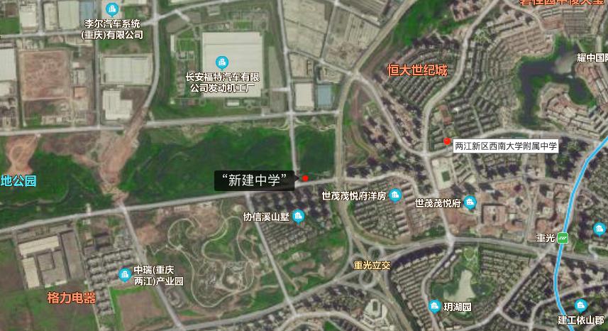 两江西附是公办吗,两江西附在哪里