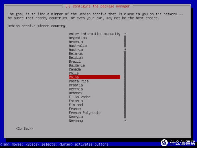 omv使用教程,omv安装教程详解
