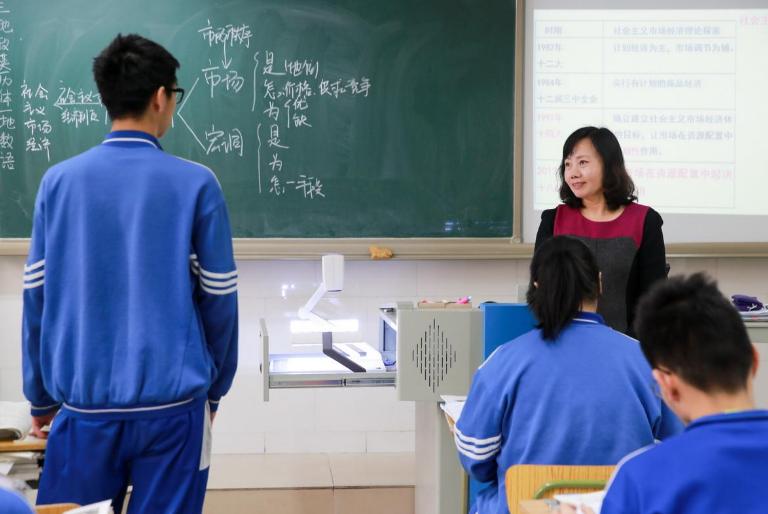 老师讲课语速快孩子反应不过来,老师讲课时孩子指责他不会讲课