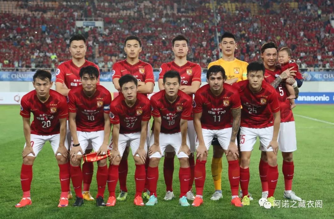 2015亚冠广州恒大决赛次回合,广州恒大15年亚冠夺冠全程回放