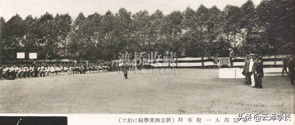 长春市第七中学建校日,长春七中学校图