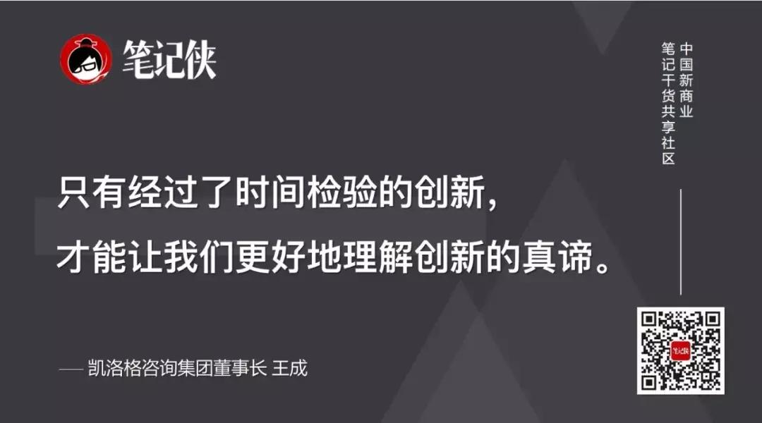 阿里能存在102年么,阿里靠什么能成功